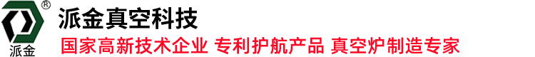 智能鎖